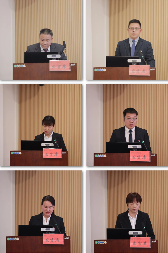 浙大邵逸夫阿拉尔医院医共体召开 2024 年党支部书记抓基层党建工作述职评议考核会议