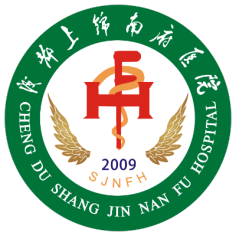 四川大学华西医院上锦医院