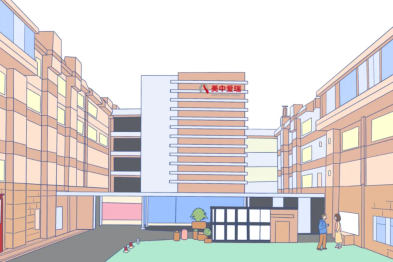 确认过眼神，这种又酷又暖的就诊体验，是心动的感觉！