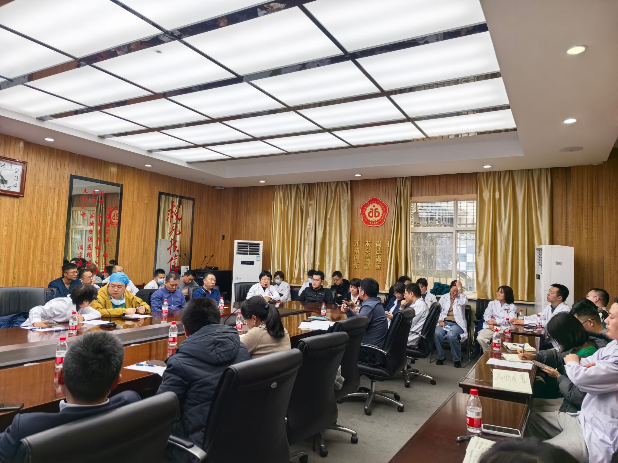 西安交大二附院召开负性病例讨论暨「双 M」启动会议，全力提升医疗质量与患者安全