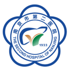 南京市第二医院