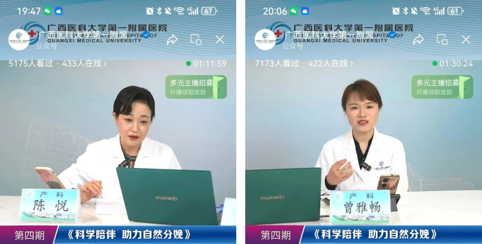 现代一体化产房是怎么样的？准爸爸怎样陪产？