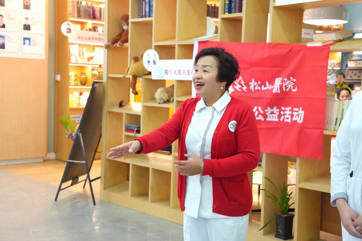「救」在身边，「益」起行动，重庆松山医院开展急救技能院内公益培训活动