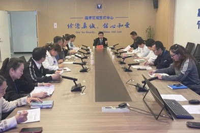 浙大邵逸夫阿拉尔医院顺利召开大型医院巡查工作专题会议
