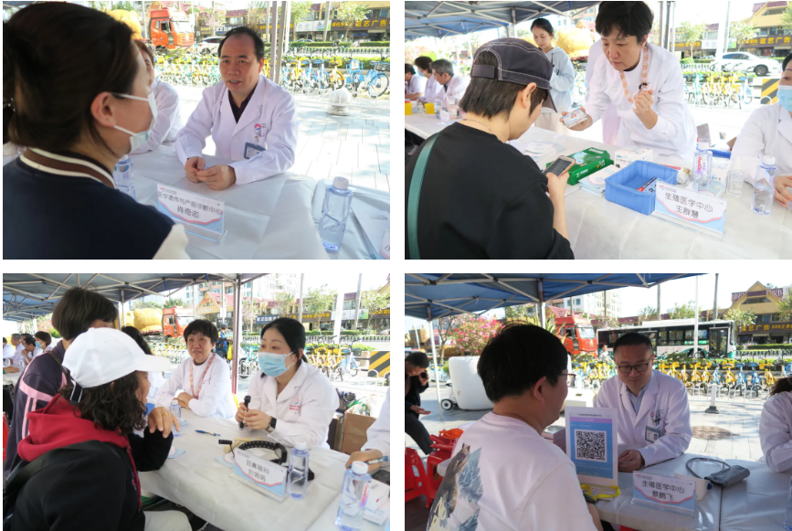 点亮希望之光，守护罕见生命——珠海市妇幼保健院国际罕见病日大型义诊活动