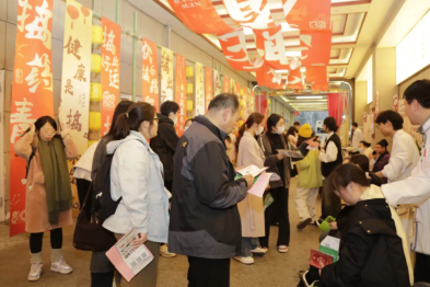 郑州中医骨伤病医院第四场开放日火爆全城，大学生组团「探秘」！
