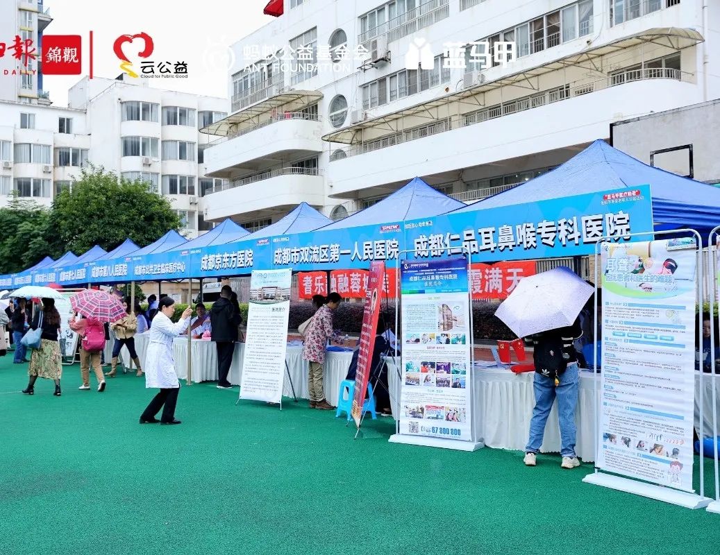 「2025 全国爱耳日」仁品特刊丨打通听力健康「最后一公里」，助力健康老龄化战略落地！