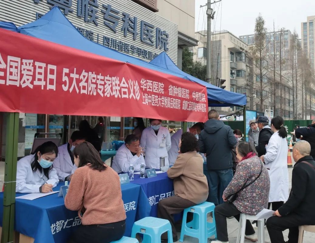 「2025 全国爱耳日」仁品特刊丨打通听力健康「最后一公里」，助力健康老龄化战略落地！