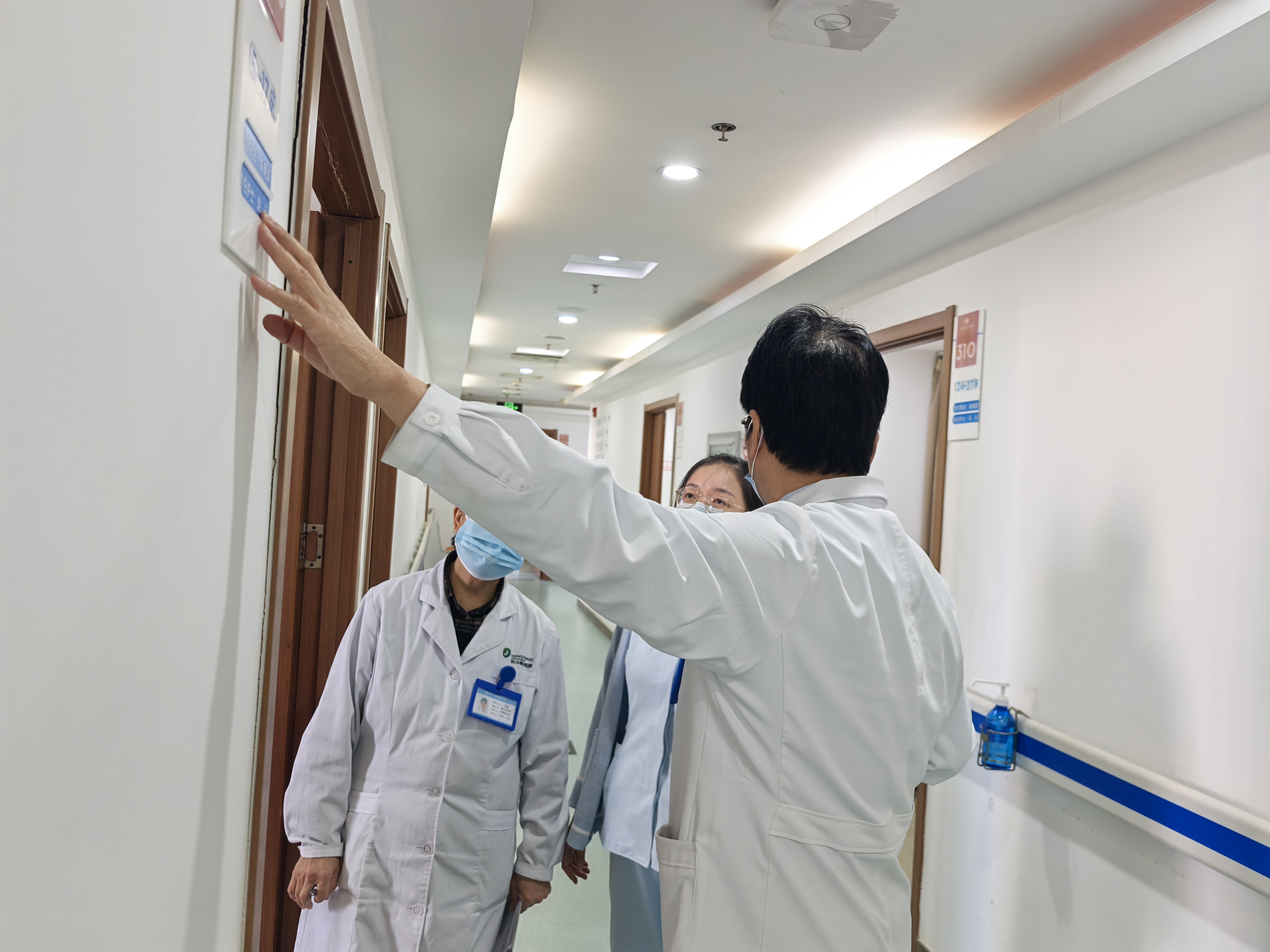 北京华厦民众眼科医院大查房：以患者为中心，共筑满意就医环境