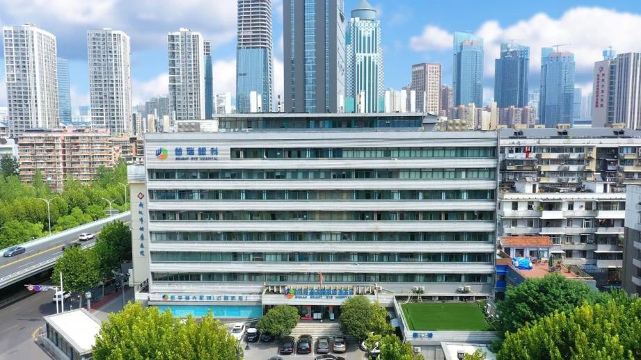 医心为民·聚光前行|武汉普瑞眼科眼健康科普艺术展走进硚口社区