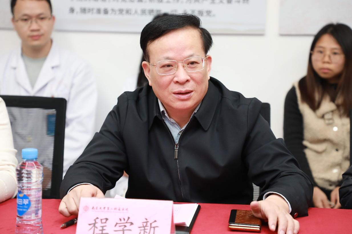 南昌大学第二临床医学院召开学位与研究生教育工作调研会