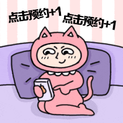 「AI 预问诊」上线,技术开始有了「温度」...