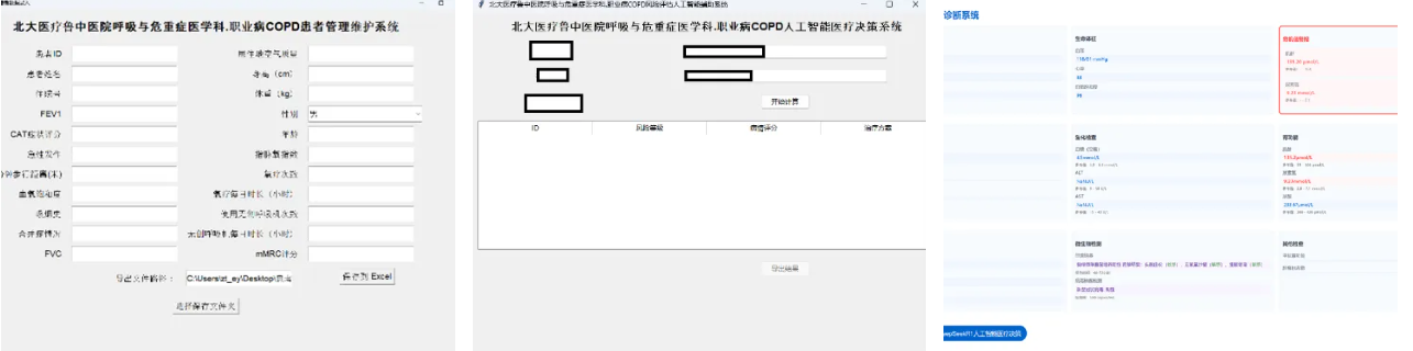 4414162753342197981.png?file=607922667