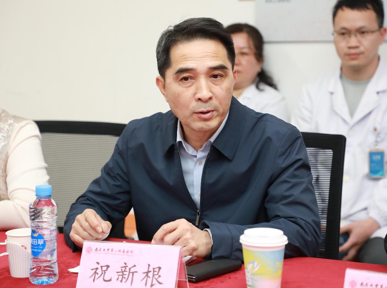 南昌大学第二临床医学院召开学位与研究生教育工作调研会