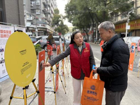 医心为民·聚光前行|武汉普瑞眼科眼健康科普艺术展走进硚口社区