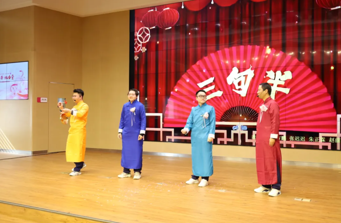 灼灼其华·她力量 | 西安高新医院举办妇联工作会议暨国际妇女节庆祝活动