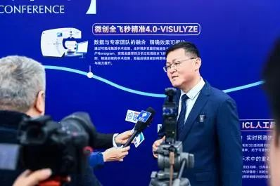 可视过去·可视未来｜武汉普瑞眼科屈光近视手术迈入可视化时代