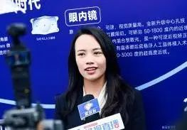 可视过去·可视未来｜武汉普瑞眼科屈光近视手术迈入可视化时代