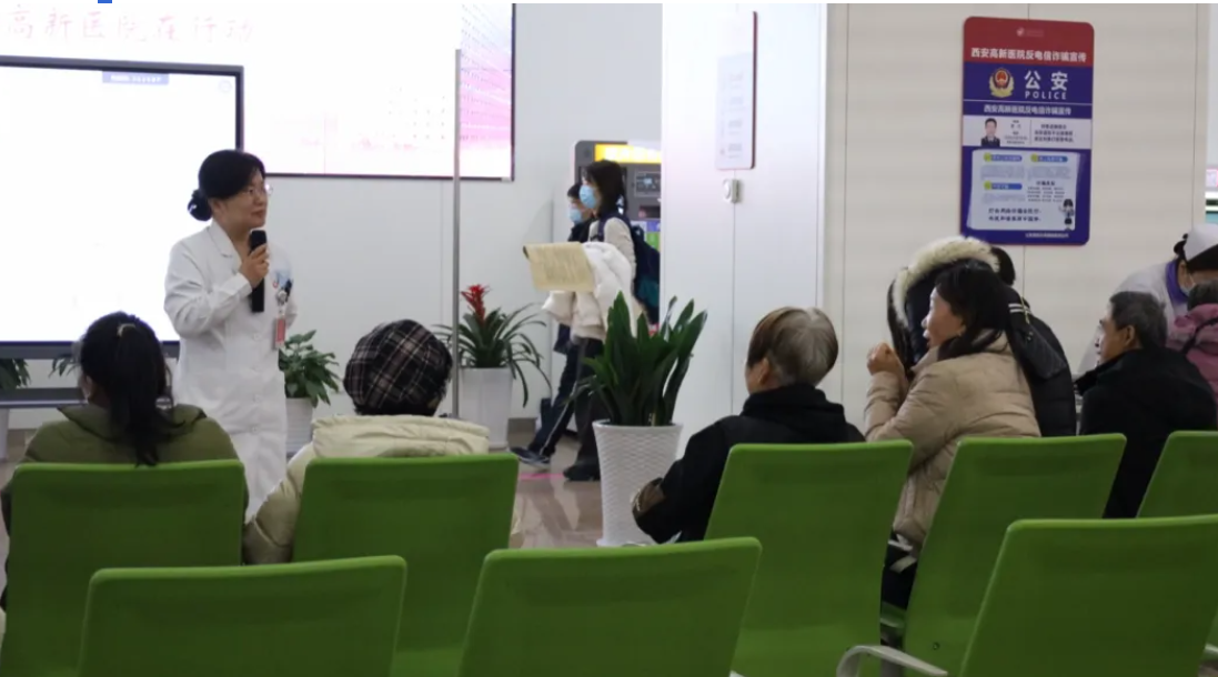 灼灼其华·她力量 | 西安高新医院举办妇联工作会议暨国际妇女节庆祝活动