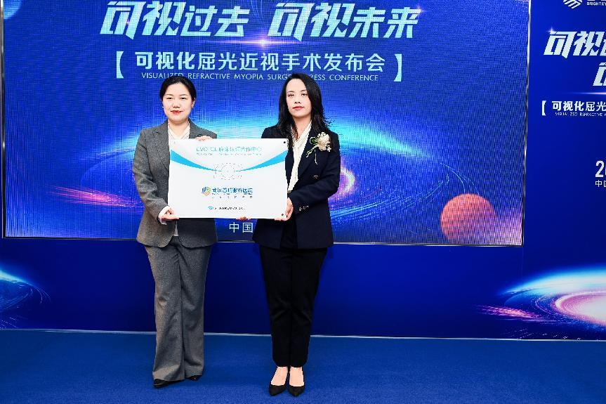 武汉普瑞眼科屈光手术全面迈入可视化时代
