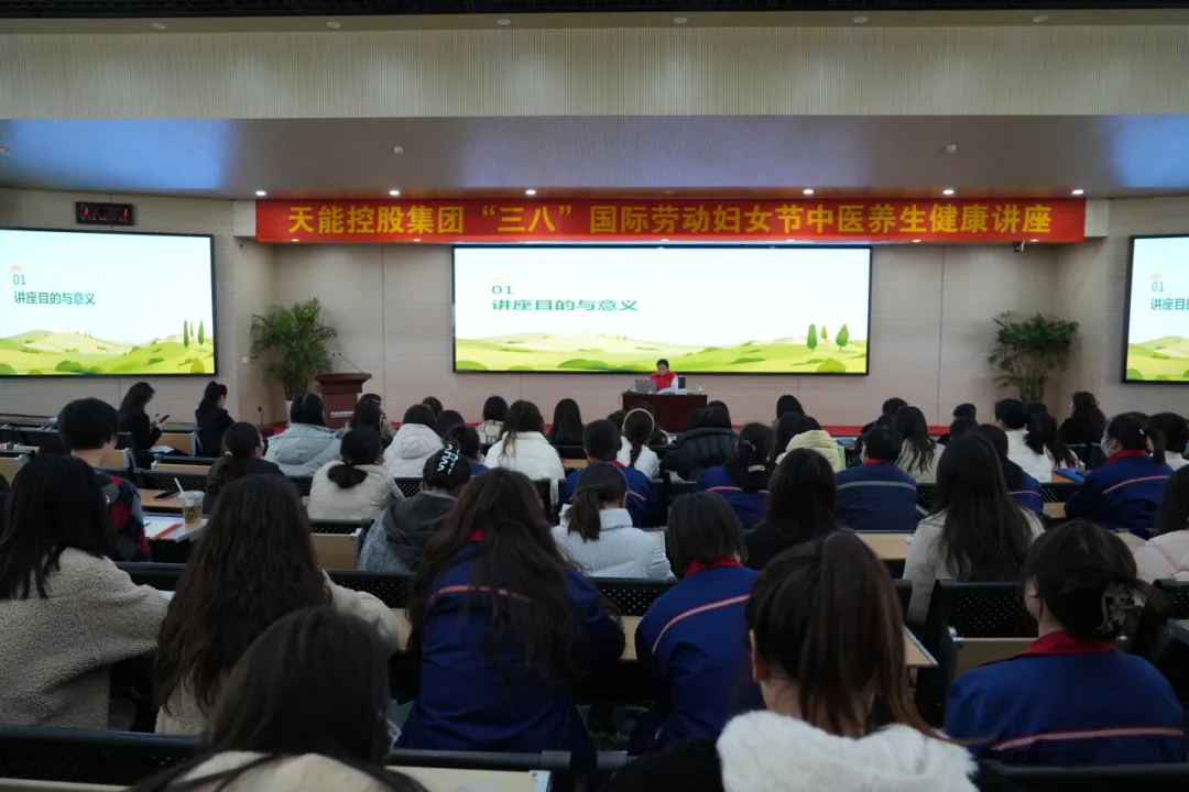 湖州市中心医院 2025 健康助企惠民「百千万」行动启动