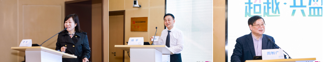 拒绝身材焦虑？草莓医院放大招，多学科联手狙击肥胖症！
