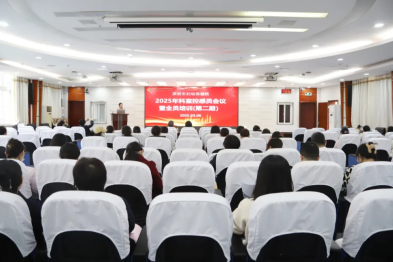 深圳市妇幼保健院举办产志贺毒素大肠杆菌感染防控知识专题培训