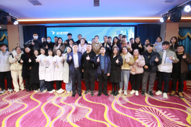 燕达医院成功举办医联体单位学术共建交流会暨心脏病防治救康系统学术会
