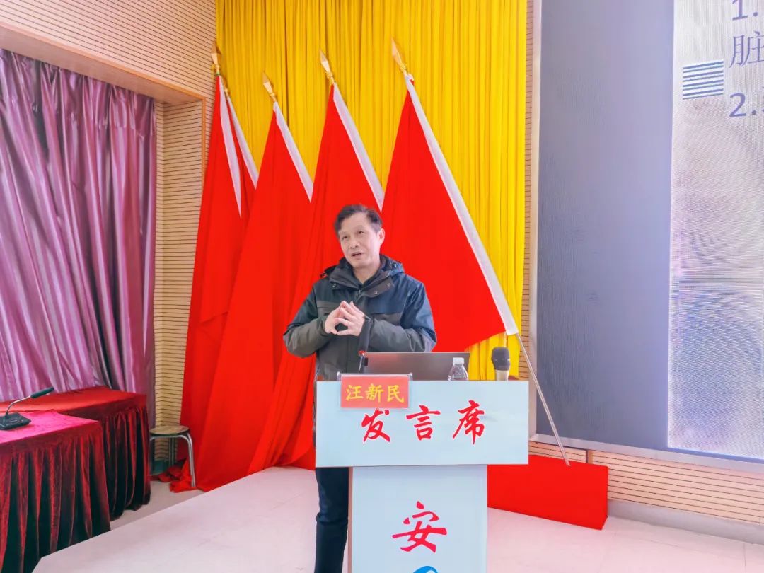 技术融合,诊疗升级」 —— 昆明三博脑科医院与安龙县人民医院技术协作,致力打造高效诊疗体系