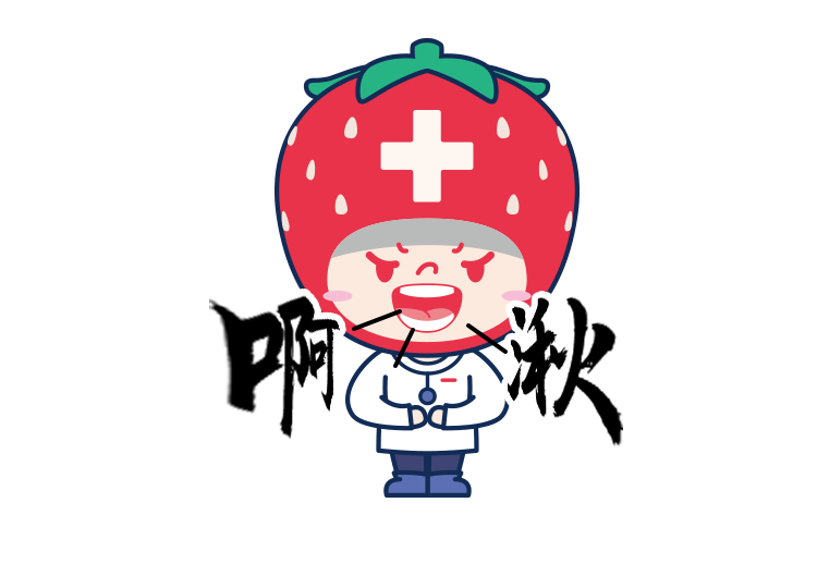 春暖花开,孩子却喷嚏不断、咳嗽不停?这份儿童春季鼻炎和哮喘防护指南请收好