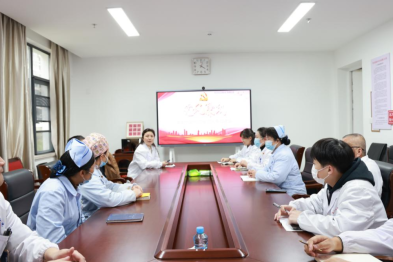 南昌大学二附院青云谱院区开展党风廉政专题党课