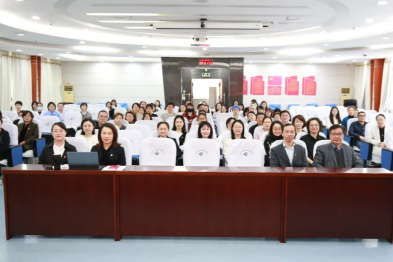 强基固本促融合 党建引领促发展！深圳市妇幼保健院举办党务干部培训班