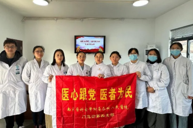 青光眼日 | 共管慢病青光眼，留得光明恒久远