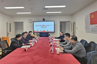中国科大附一院到南昌大学二附院调研
