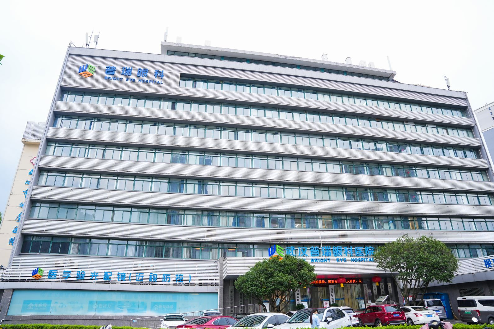 视力下降到多少能做白内障手术？武汉普瑞眼科程旭康介绍手术时机