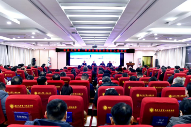 开启医疗能力进阶新篇，筑牢医疗组长责任担当——南昌大学二附院召开医疗组长工作会议