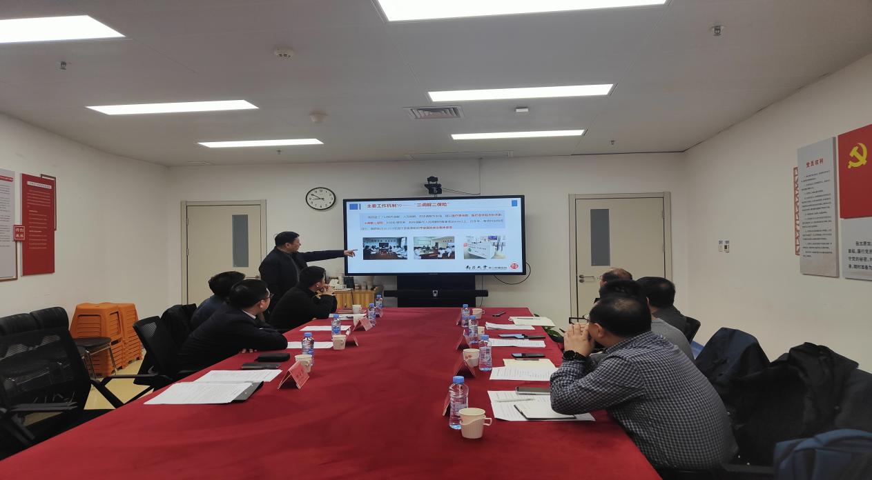 中国科大附一院到南昌大学二附院调研