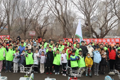 世界青光眼周「我运动·我青亮」全国公益乐跑活动潍坊站成功举办