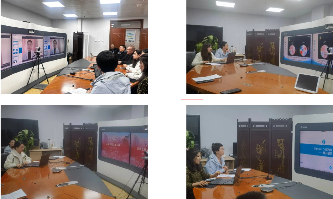 开启共探学科发展新篇—喀什地区首期心脏超声学术沙龙顺利开展