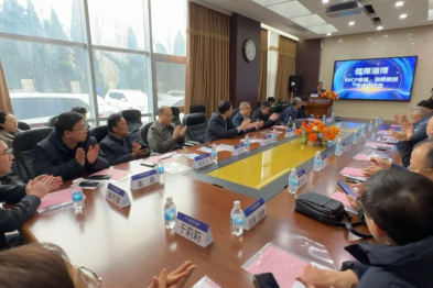点亮技术革新，赋能区域医疗——鲁中医院圆满举办「健康淄博·ERCP 新篇 洞察微创」学术研讨会