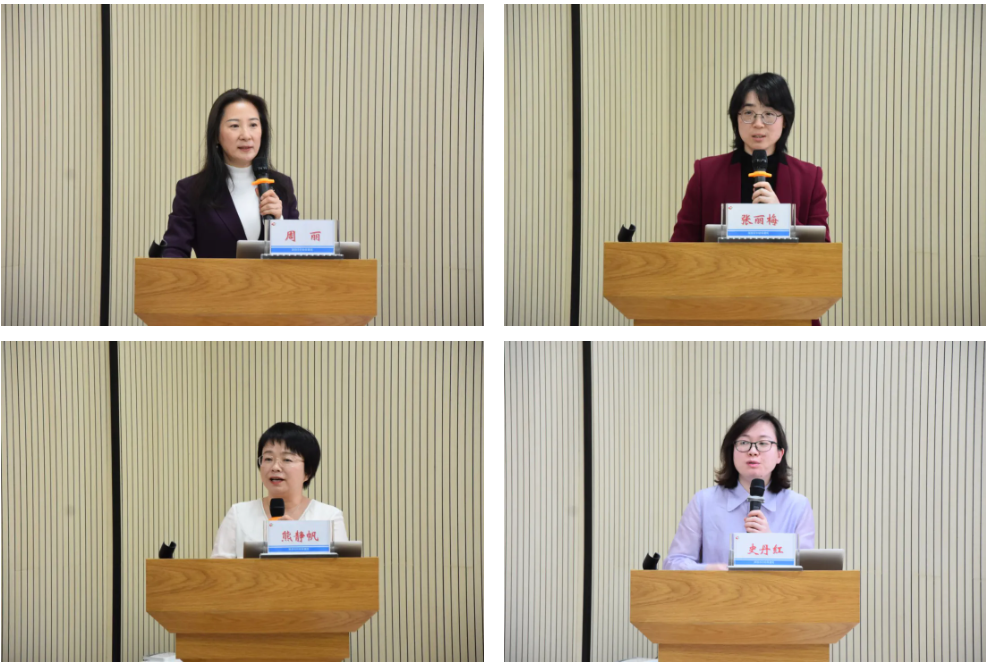 2025 年深圳市青少年健康与发展项目多部门联动会议顺利召开