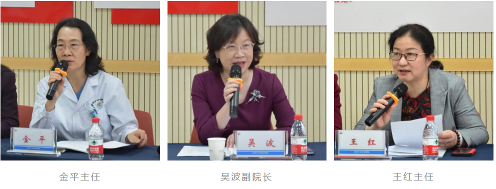 2025 年深圳市青少年健康与发展项目多部门联动会议顺利召开