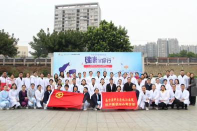 巧手绽芳华，巾帼耀三医——2025 年「三八」妇女节活动回顾