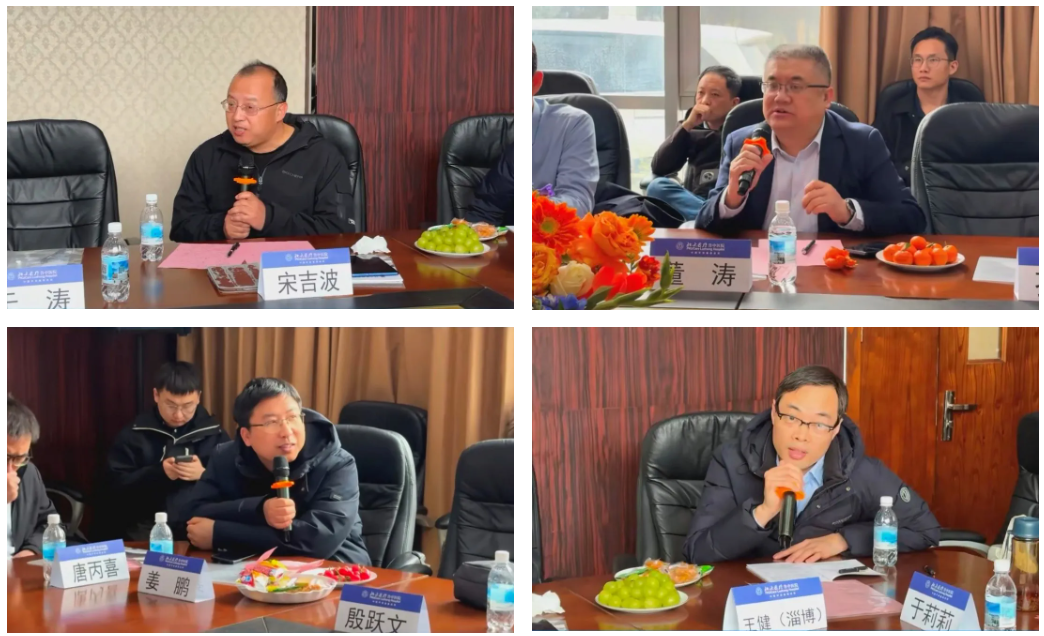 点亮技术革新，赋能区域医疗——鲁中医院圆满举办「健康淄博·ERCP 新篇 洞察微创」学术研讨会