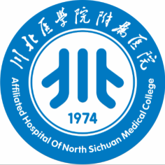 川北医学院附属医院