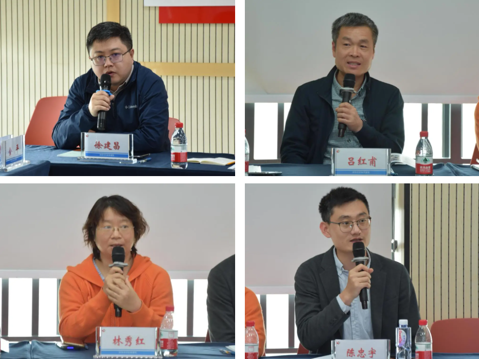 2025 年深圳市青少年健康与发展项目多部门联动会议顺利召开