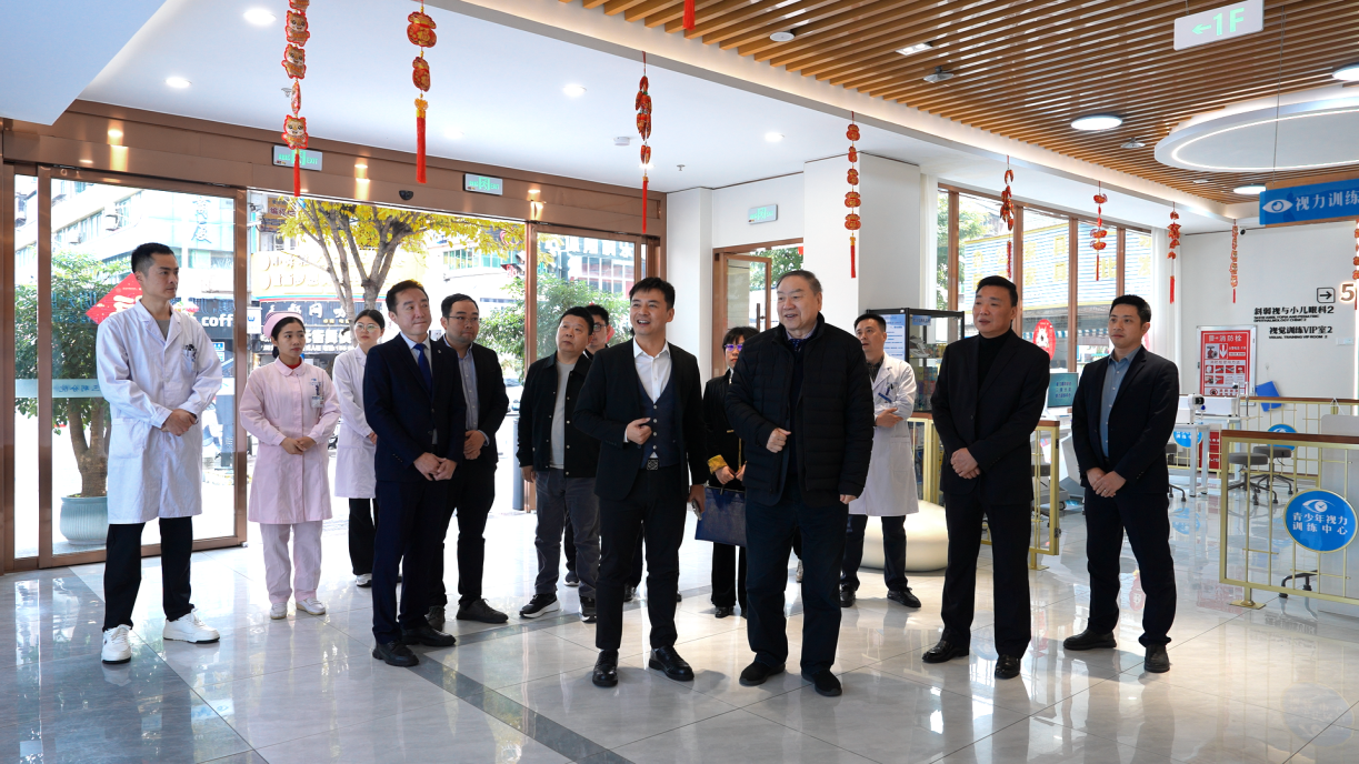 第 10 个全国近视防控宣传教育月盛大启动,华厦眼科院士专家助力科普宣讲