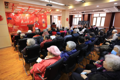 健康养老公益志愿巡诊服务|本溪市中心医院走进市一福院开展世界青光眼周「AI 协同护航 共防青光眼盲」讲座及义诊活动