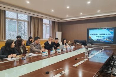 广纳四海英才 共建国家医学中心 | 交大一附院举办首场海外引才线上宣讲会