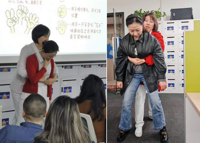 重庆松山医院走进中美大会人寿，成功开展急救培训活动